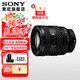 Sony (SONY) FE20-70 F4 G full-frame wide-angle zoom G lens SEL2070G Xiaosanyuan FE 20-70F4G standard 72mm