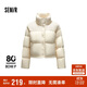 Semir down jacket women's short stand collar small elegant and gentle 2024 winter loose imitation leather jacket 107824113005