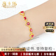 Haikai Bracelet Women's Red Gemstone Yellow Gold Bracelet Luxury Jewelry Valentine's Day Birthday Gift Yellow Gold Ruby Heart-Shaped Bracelet