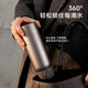 Fuguang thermos cup titanium cup tea water separation cup student pure titanium spring lid cup gift starry sky gray outdoor 420ml