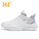 361 Casual Shoes for Women Autumn and Winter New Women's Thick-soled Leather Dad's Shoes Women's Shoes 361 Degree Outdoor Waterproof Sports Shoes Water-Repellent Leather丨6765丨White Gray Purple 38 Official Authentic/Ready Stock Quick Delivery