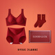 Modal Zodiac Year Red Underwear Ladies Set Gathered 2026 Year of the Horse Bride Wedding Seamless Bra Gift Box Set Letter Style Single Set + Gift Box + Socks L 100-115Jin Jin is equal to 0.5 kg
