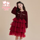 Fuluo Mi Girls Dress Winter Sweet Little Fragrance Princess Dress Little Girl New Year's One-Year-Old Mesh Skirt Wine Red 130