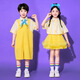 Children's Performance Costumes Primary School Cheerleading Costumes Kindergarten Graduation Photo Chorus Dance Costumes Yellow Striped Shirt + Yellow Overalls 100 cm