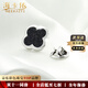 Haikai brooch men's retro brooch suit corsage British luxury jewelry Valentine's Day birthday gift four-leaf clover starry sky brooch