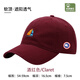 COUODOGOOSE big goose all-season women's baseball cap peaked cap fashion couple outdoor sports versatile couple students keep warm glacier blue