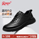Strong men's sports leather shoes are comfortable, breathable, fashionable, simple, business casual and commuting men's shoes JDA87577 black size 42