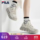 FILA Croissant Shoes Sneakers Women's Casual Shoes Dad Shoes Thick Sole Shoes Tofu White/Oatmeal Color-TO 38