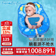 Swimbobo baby swimming ring 0-8 months baby free inflatable swimming ring newborn swimming ring safety anti-rollover K7910
