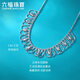 Lukfook Jewelry Platinum Necklace Lace Man Dance Platinum 950 Necklace Clavicle Chain Birthday Gift for Women Price Approximately 11.73g