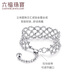 Lukfook Jewelry platinum 950 lace CNC process pull-adjustable romantic soft ring platinum ring priced GJP0014DS 2.13 grams (including labor cost 320 yuan)