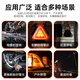 Minggu Triangle Warning Sign Car Multifunctional Tripod Warning Sign Highway Failure Emergency Stop Sign Red Explosion Flashing Light Sign Warning Sign