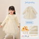 JELLYBABY lace collar mesh princess dress 25 new winter style girls splicing mesh dress middle child