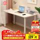 Annafu computer desk desktop home e-sports simple table office desk study table game table BGZ767 white 100*60