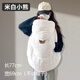 Jingqin's selection of stroller windproof quilt cloak for going out in winter waist stool stroller windproof quilt carrier cloak baby windproof blanket autumn off-white windproof waist stool cloak/cart blanket double layer warmth, wind and light shielding