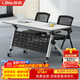 Xinjing folding training table conference table combination double desk removable splicing wheeled desk 1.2 meters