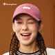 Champion Fashionable Peaked Cap Women's Visor Baseball Cap Genuine Square Mark-Dark Pink Adjustable