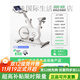 Lijiujia spinning bicycle fitness home model smart magnetically controlled bicycle indoor equipment silent wind chasing X self-generated - 8kg flywheel set - intelligent resistance adjustment - bold