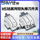 Chint double-throw knife switch bilateral knife switch double-head two-way knife switch 2P three-phase 3P63A100A200 HS18-63_4 4P_63A double-head knife switch