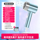 Royalstar Hair Dryer Negative Ion Household Light Maintenance Hair Dryer High Power Quick-drying Hair Dryer Ladies Portable Hair Dryer Gifts for Girls Holiday Gifts RC-210Z Blue Exclusive Hair Care Professional Hair Dryer Negative Ions + Moroccan Essential Oil