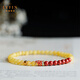 La Yun Feiyin Beeswax Bracelet Women's Slim Beads Purple Gold Sand Imperial Cinnabar Koi Bracelet 4MM (with certificate)