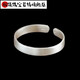 Yuying Old Phoenix Silver Bracelet 999 Sterling Silver Wide Matte Open Imitation Silver Solid Solid Silver Bracelet Gift