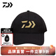 DAIWA Spring/Summer 25 DC-9025CS Breathable Mesh Baseball Cap Sunshade Fishing Cap Outdoor Sports Peaked Cap Black One Size