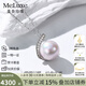 Meluxe 18K gold akoya saltwater pearl necklace pendant single piece, birthday gift for girlfriend, wife, nearly round - strong light - slightly imperfections 10-10.5mm