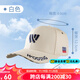 Woding Discovery Fishing Hat Sun Protection Breathable Sun Hat Unisex Peaked Cap Fashionable, Comfortable and Versatile Outdoor Sun Hat Discovery Fishing Hat - Off-White