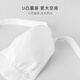 CH/22 pairs of thong men's double underwear white boys' sexy back empty men's pants new style black + white M (1.9-2.1 feet)
