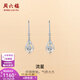 ZLF platinum earrings for women PT950 hollow water drop earrings swaying 2.38g