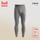 Catman 2 pieces pure cotton men's autumn pants men's 25 new thin leggings tights warm cotton woolen pants