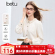 Betu women's 2025 winter new shirt ruffle collar contrasting buttons sweet age-reducing commuting top 2511T60 light apricot M