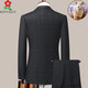MONTAGUT suit men's winter thickened wool suit formal striped wedding banquet dress dad jacket 992 blue striped double slit two-piece set wool material M 170/