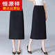 Hengyuanxiang sequined skirt for women spring and autumn 2025 new style slimming hip skirt slit professional suit straight skirt black S 26 80-95Jin Jin is equal to 0.5 kg