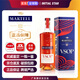 Martell Brandy Cognac Redwood VSOP1000ml Vino Importado Caja de Regalo Martell Redwood VSOP1000ml