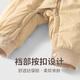 Youqi baby clothes for men and women, autumn and winter cotton clothes, warm jumpsuits for infants and young children, late autumn super cute cotton clothes for outings