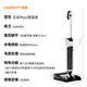Uwant Youwang floor washer Yunduo Plus enhanced version price guarantee double 11 100 sterilization 80 drying ultra-thin lying flat floor washer machine washing and mopping integrated AI automatic cleaning