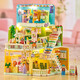 
Zhegao Family Qifu Building Blocks (ZHEGAO) Girls' Villa House Building Blocks Compatible with Lego Garden Hotel Castle Girls 6-12 years old assembled toys Playing House Double Floor - Wangwang Apartment + 1048 pellets of light