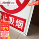 MIELANAT large iron sign 50*40cm prohibited type iron warning sign iron sign sign strictly prohibited fireworks beware fireworks prohibited
