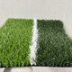 Commax artificial turf artificial turf football field special lawn sand-free 30mm including shock-absorbing pad