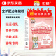 Youcai Pet Goat Milk Powder 150g Cat-Specific Goat Milk Powder Kitten Newborn Newborn Cat Milk Powder Full Stage Nutrition