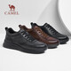 Camel (CAMEL) cowhide soft sole comfortable commuting casual light business sports leather shoes for men G15A220076 black 40