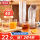 Meiya disposable cups 200ml*40 aviation cups food grade thickened heat-resistant beverage cups plastic water cups tea cups