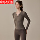 LULULOMDDW Pilates training clothes for women 2025 new fitness slimming yoga long-sleeved running quick-drying sports tops T-shirt women tea brown L (recommended 110-120 Jin Jin equals 0.5 kg)