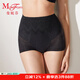 Maniform High Waisted Waist Slimming Sexy Lace Women's Underwear Low-leg Drawstring Comfortable Underwear 20510174 020 Black L (78)
