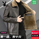 Playboy leather jacket men's autumn and winter leather jacket short middle-aged and elderly winter cotton coat plus velvet thickened dad winter clothes black thickened XL 180/96A 125-140Jin Jin equals 0.5 kg