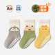 Growth baby floor socks winter class a thickened warm non-slip cool newborn baby autumn and winter toddler pure cotton mid-tube socks