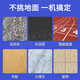 Seaside hand-pushing sweeper industrial cleaning and cleaning vacuum cleaning garbage cleaning machine property factory workshop breeding farm road warehouse sweeper 1050 sunroof electric vacuum cleaner [Lithium battery auxiliary model]