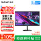 SANC Shengse 27-Zoll-2K-nativer 180-Hz-Gaming-Bildschirm. Schnelles IPS, schnelles LCD, 1 ms breiter Farbraum, Nachtlicht-Computerbildschirm G72Plus